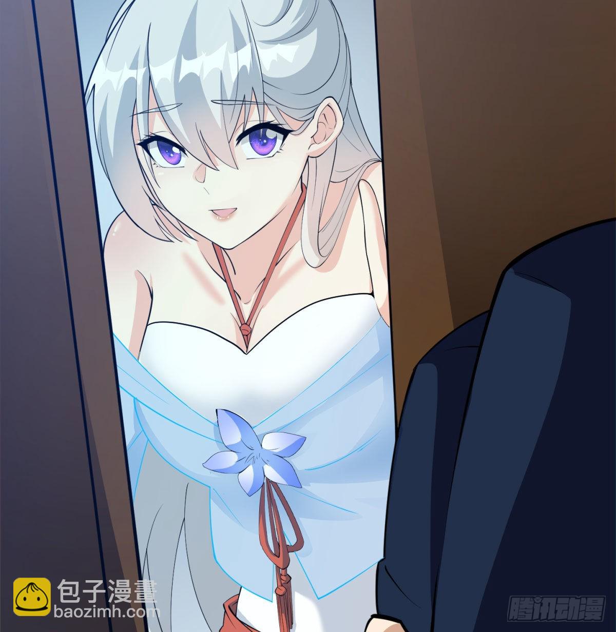 魔尊一家被敲诈43