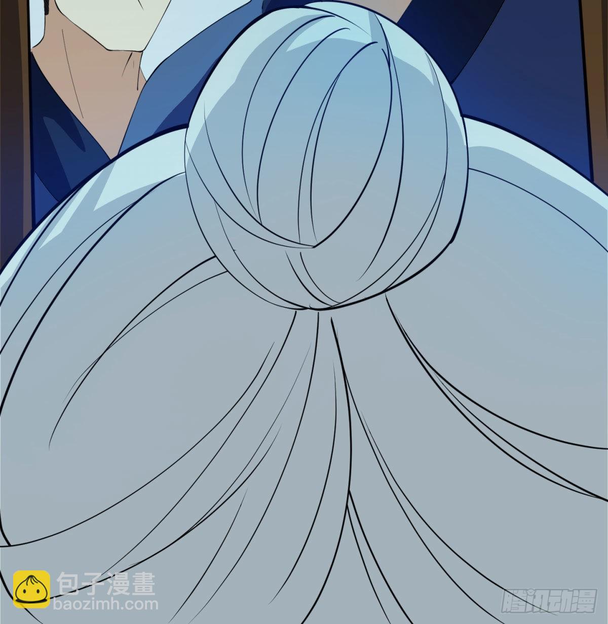 魔尊一家被敲诈47