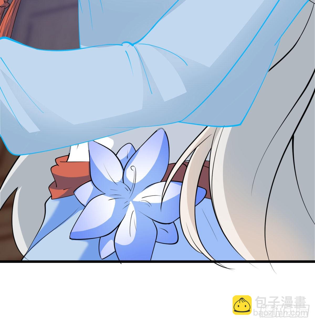 魔尊一家被敲诈56