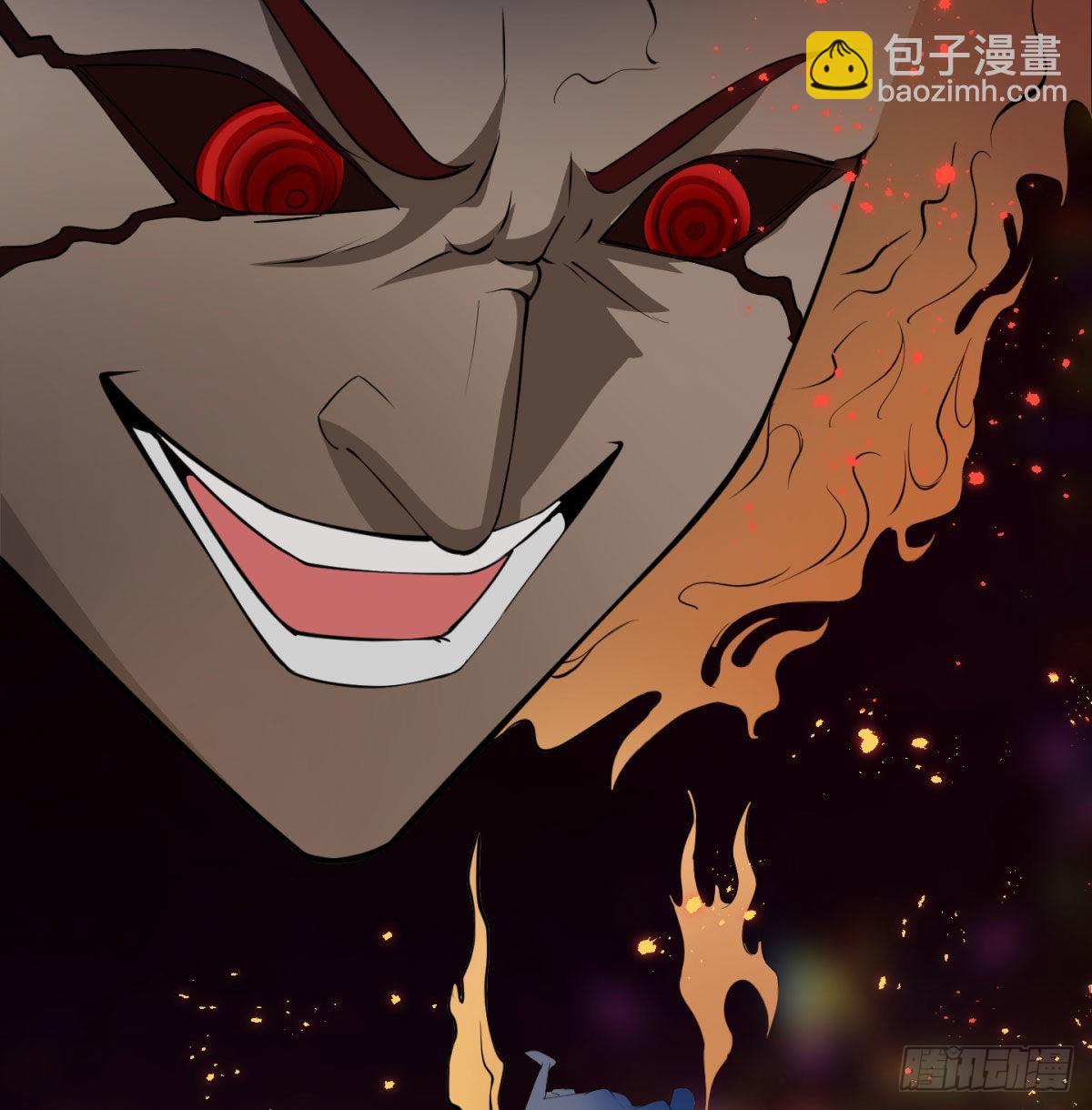 魔尊一家被敲诈7