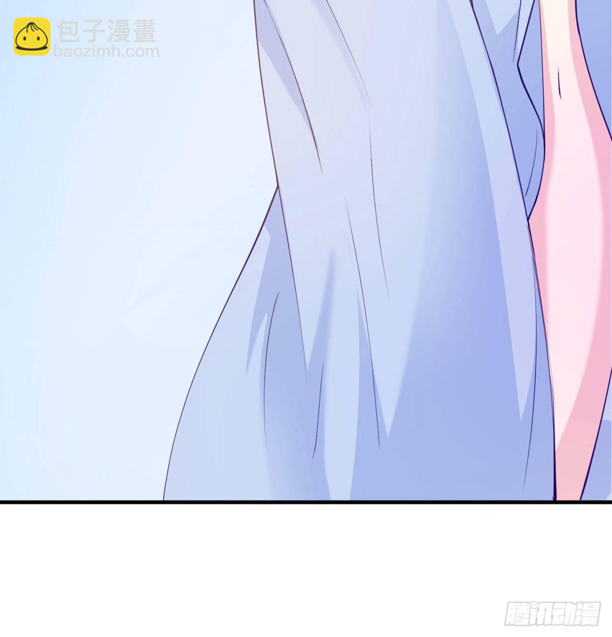 魔尊一家被敲诈80