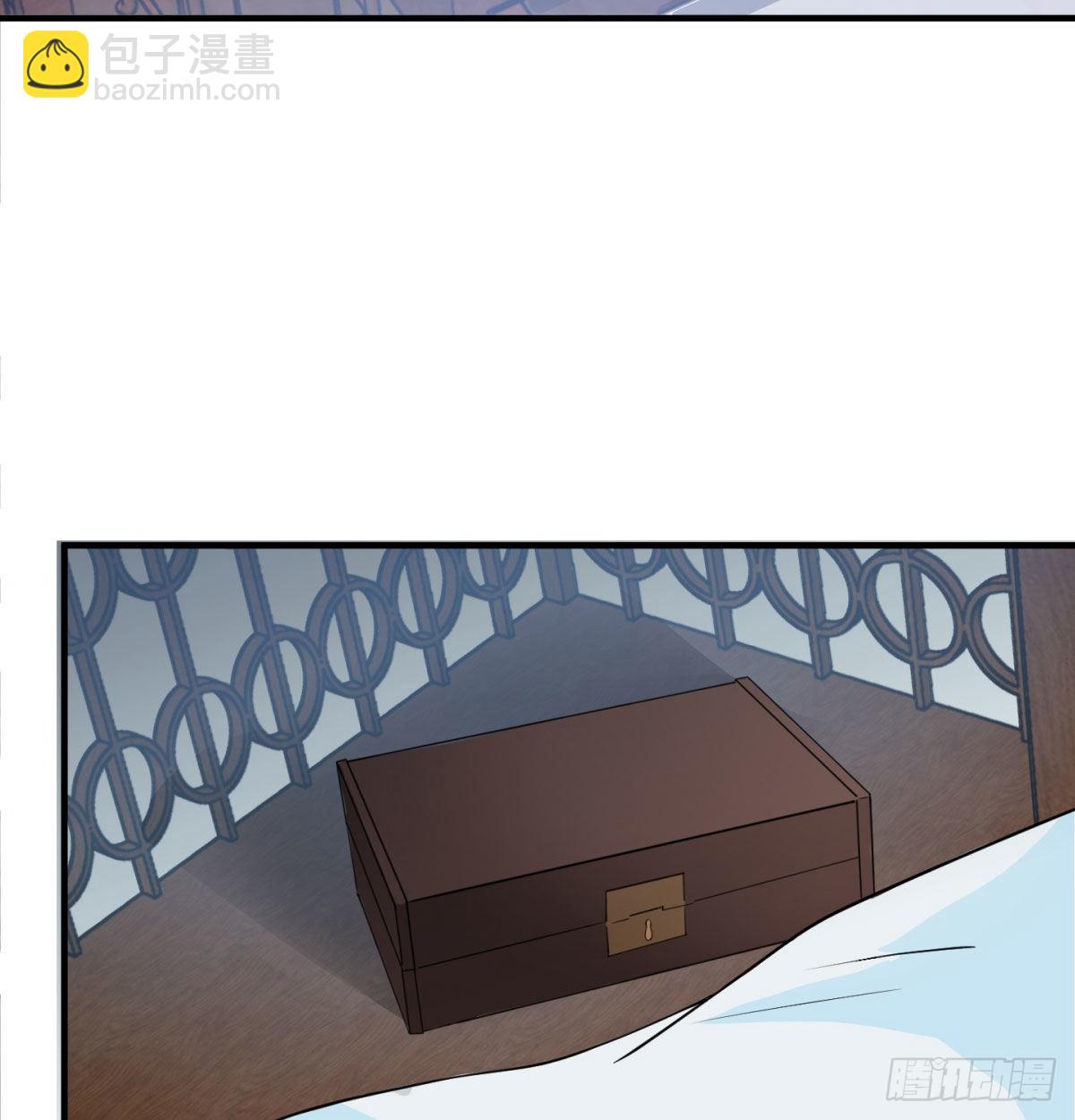 魔尊一家被敲诈83