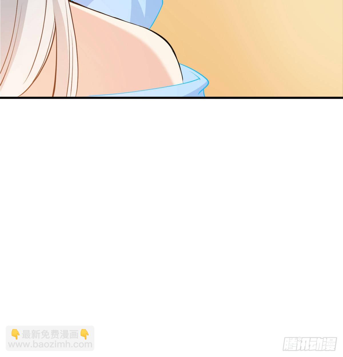 魔尊一家被敲诈93