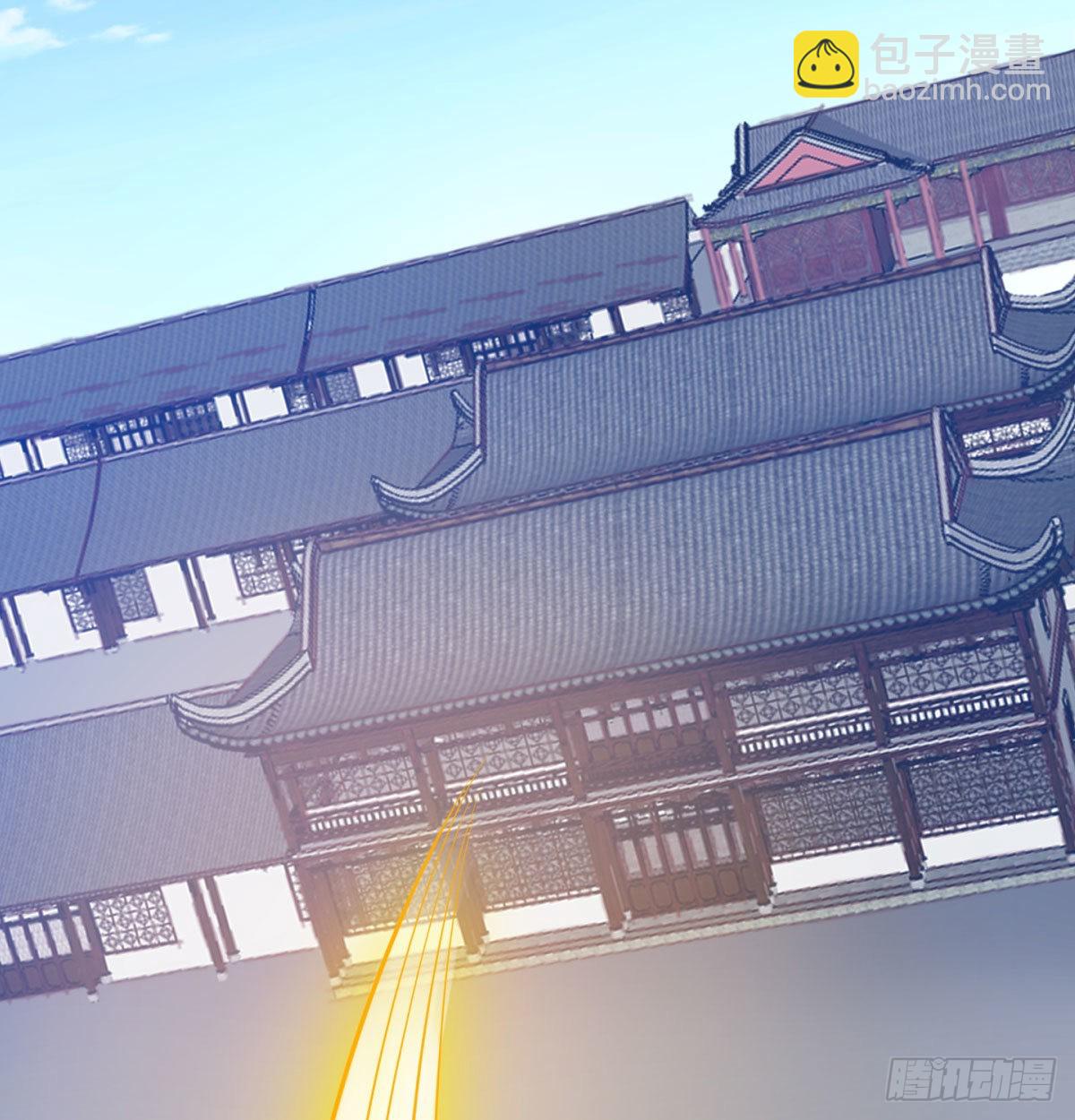 魔尊一家被敲诈95