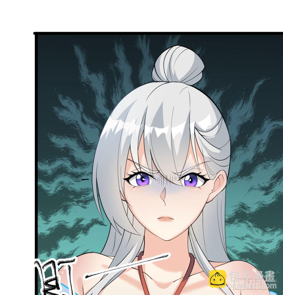 污吏倒大霉了11