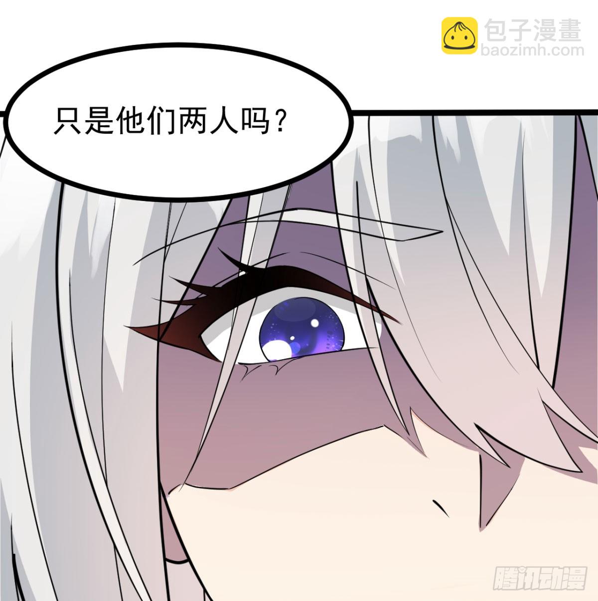 污吏倒大霉了19