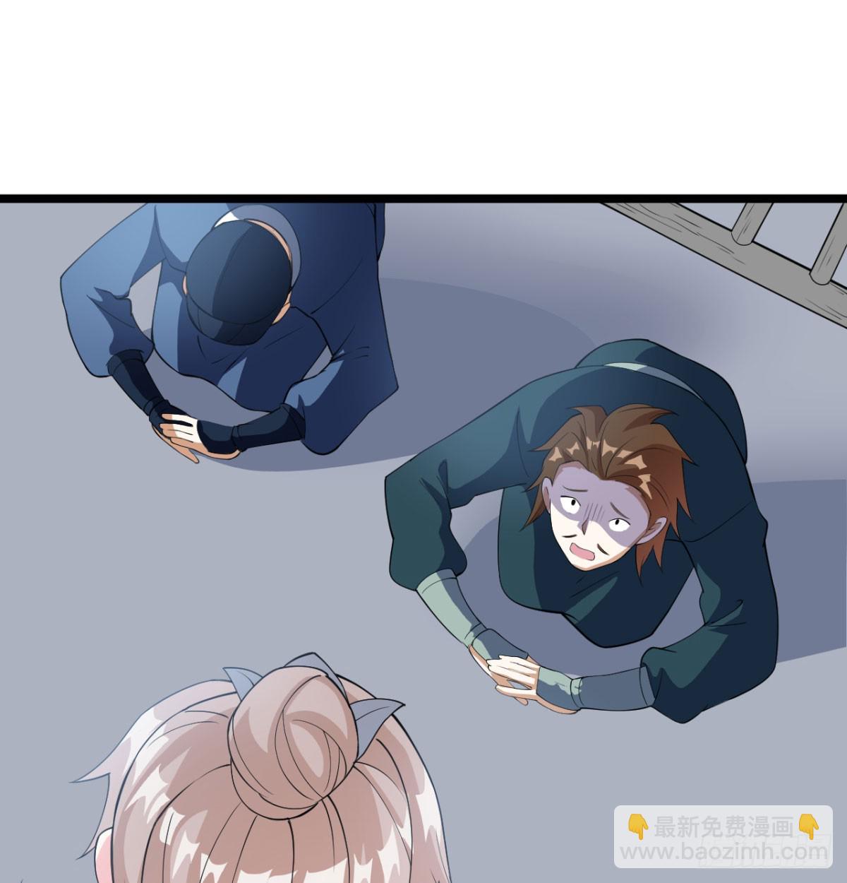 污吏倒大霉了4