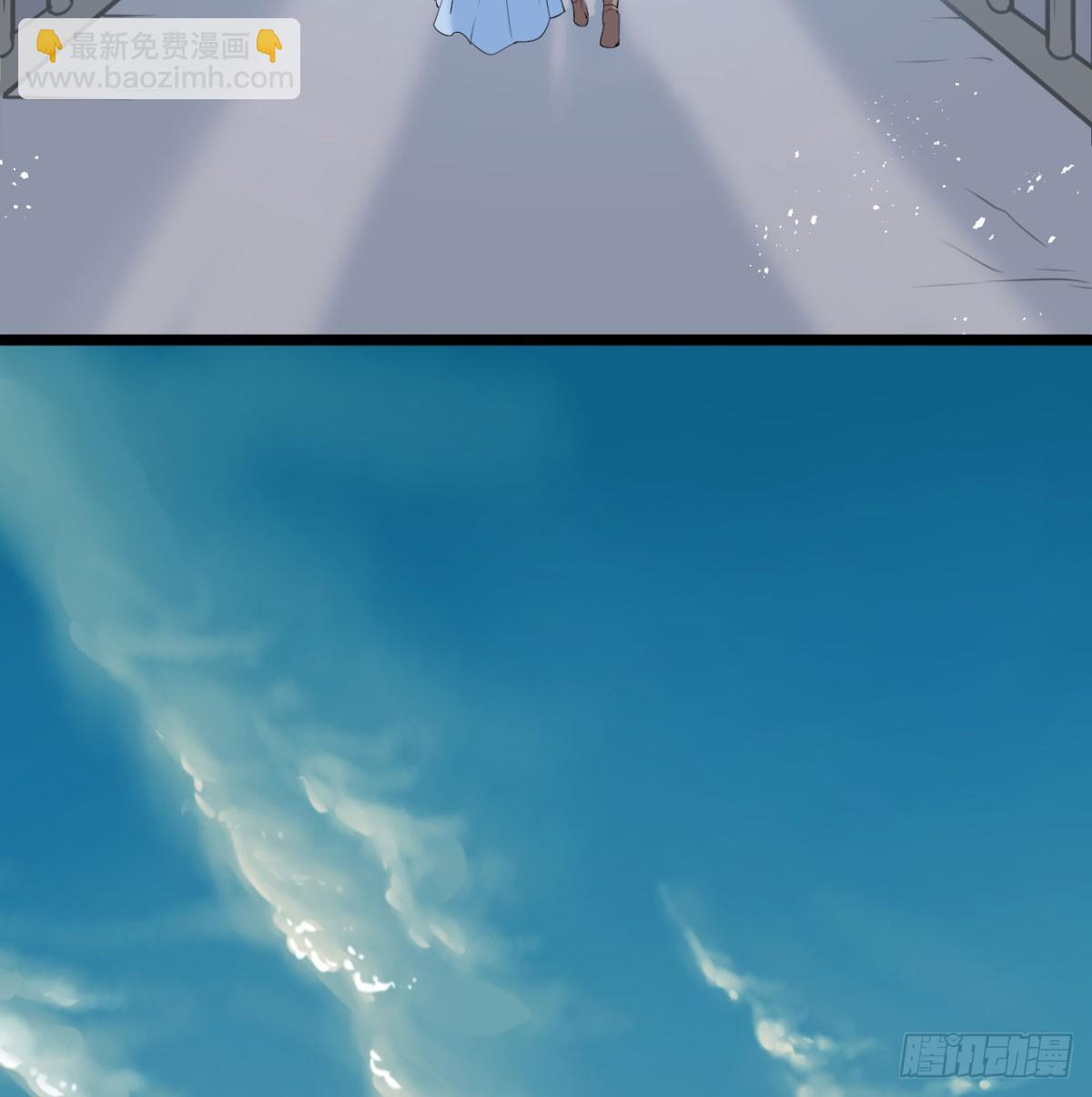 污吏倒大霉了43