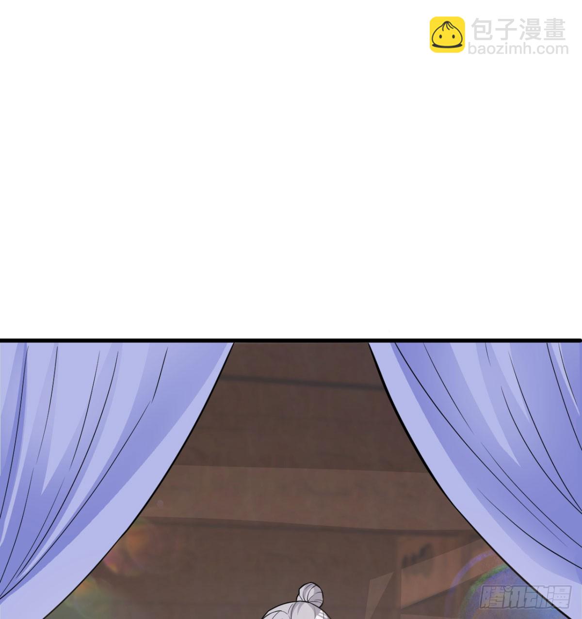 污吏倒大霉了51