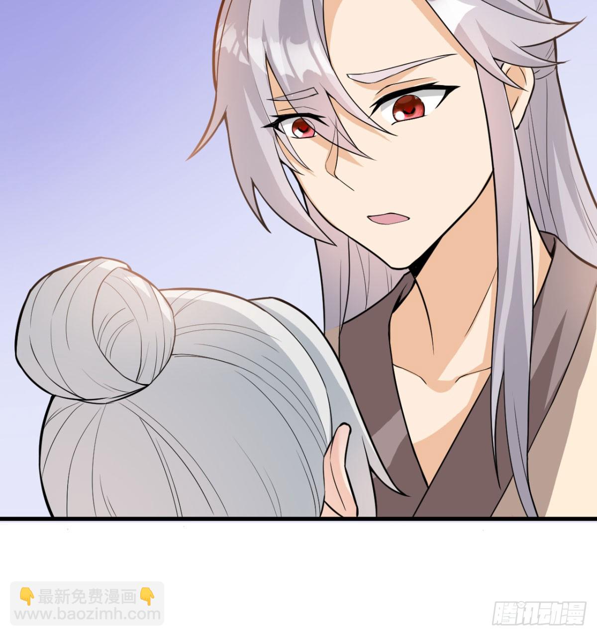 污吏倒大霉了54