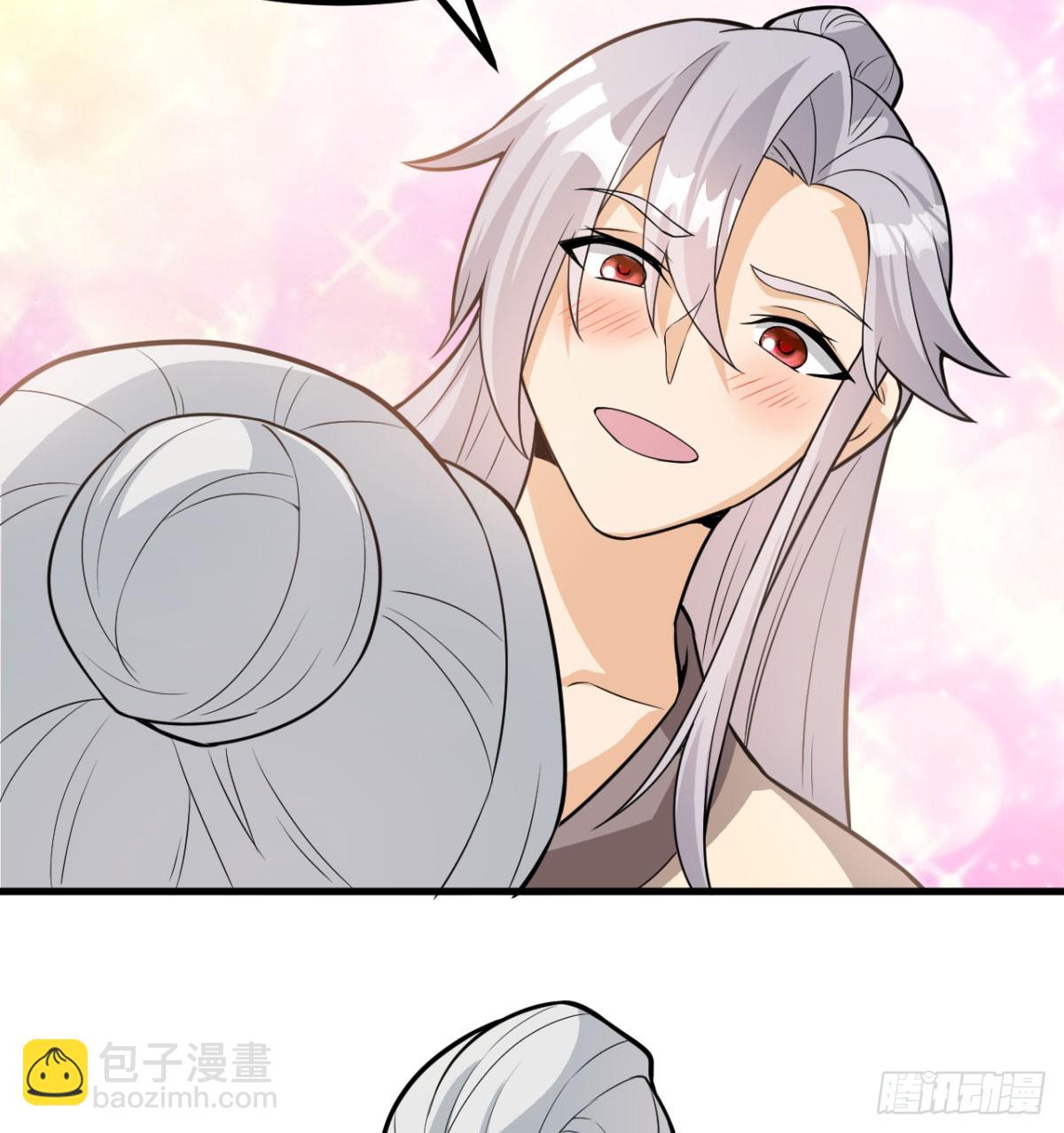 污吏倒大霉了59