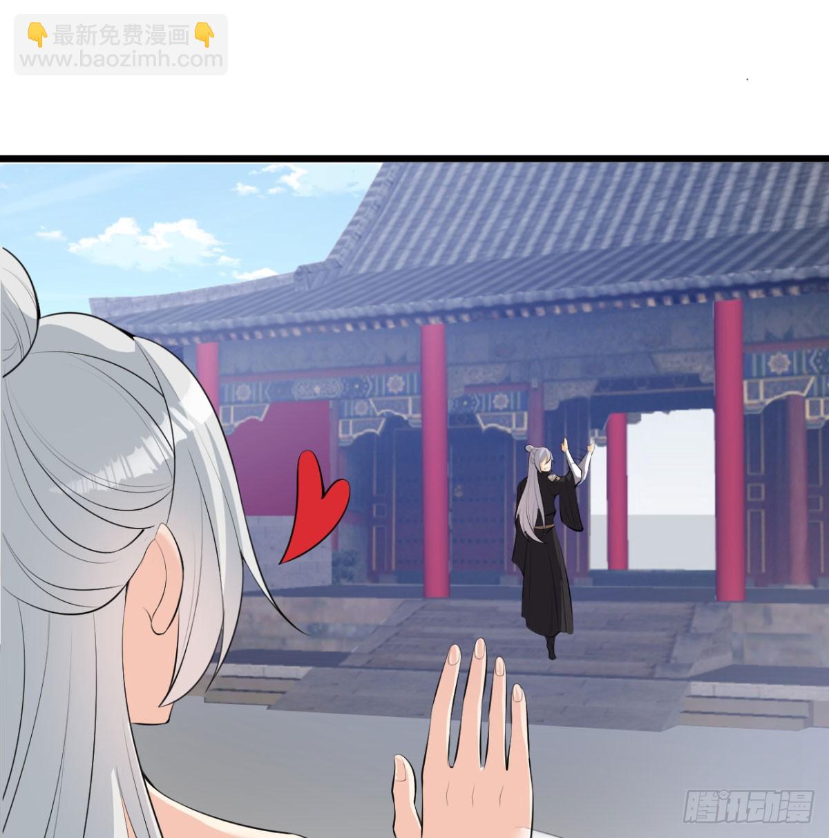 污吏倒大霉了71