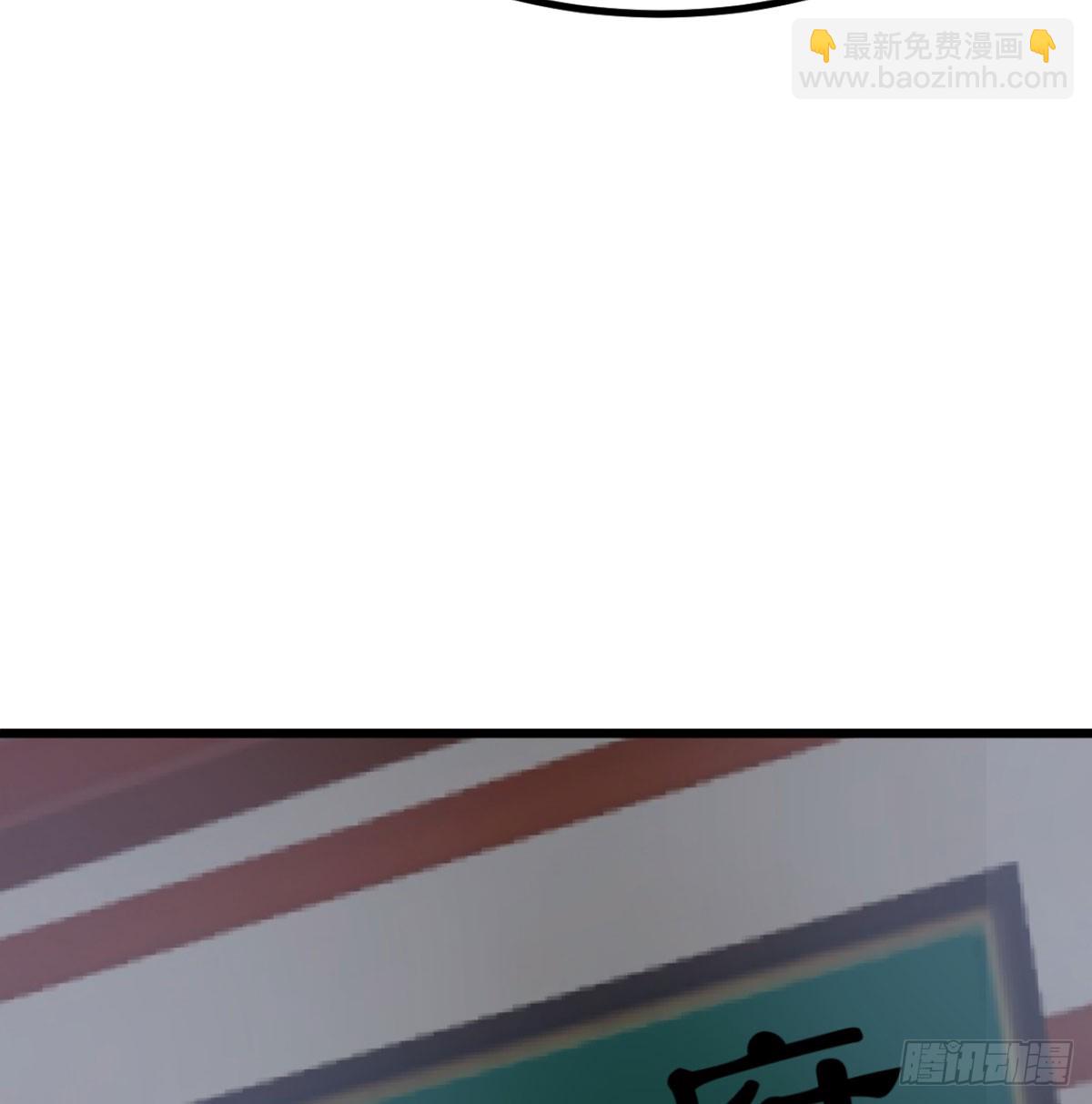 污吏倒大霉了74