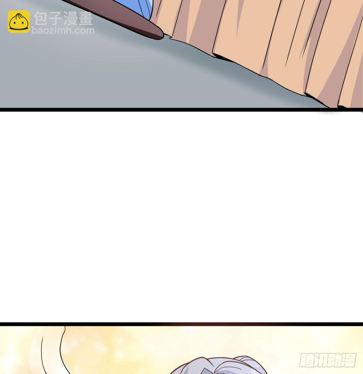 六大神火真人10