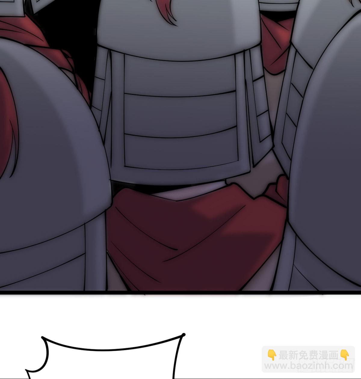 六大神火真人83