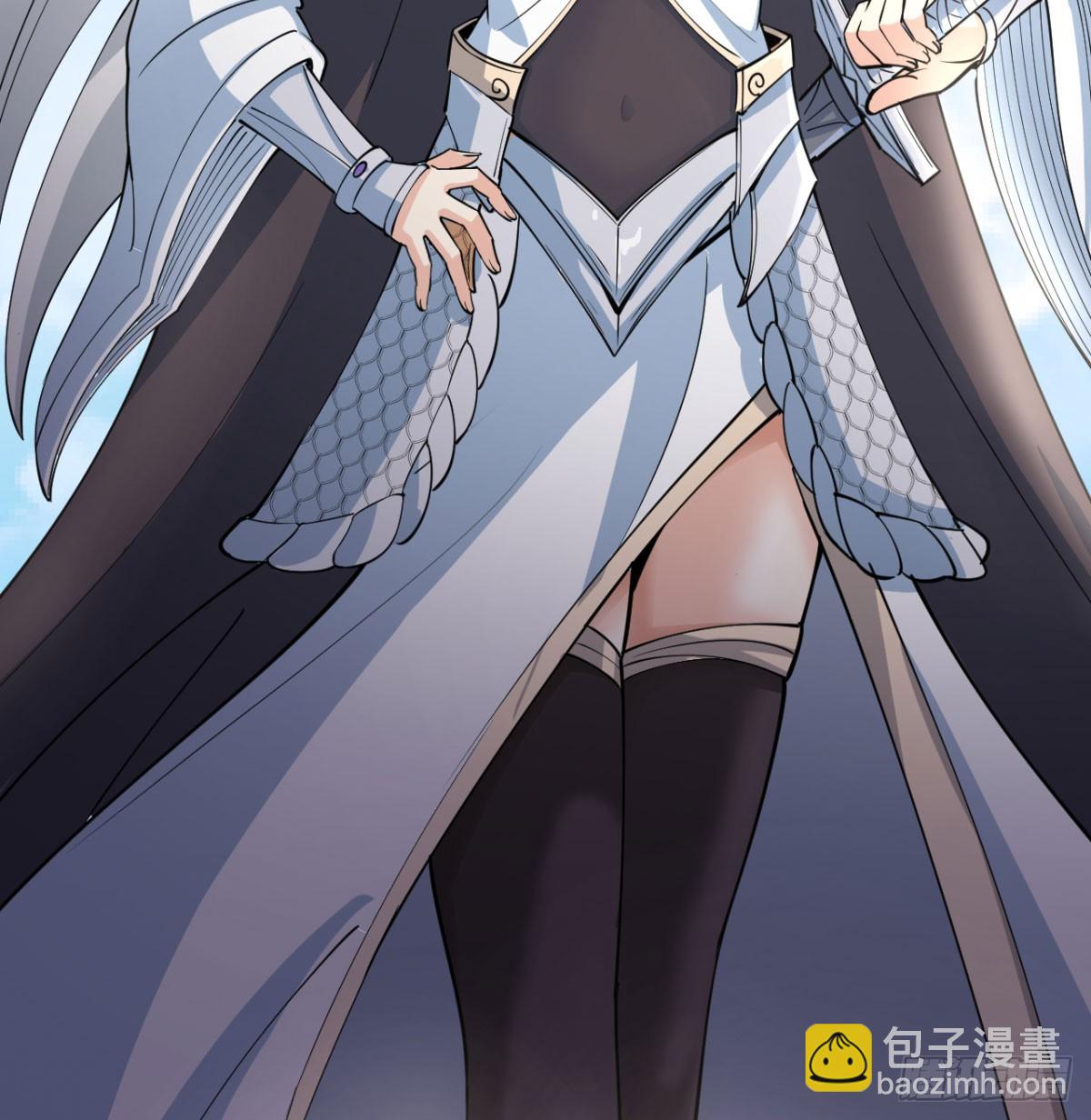 六大神火真人90