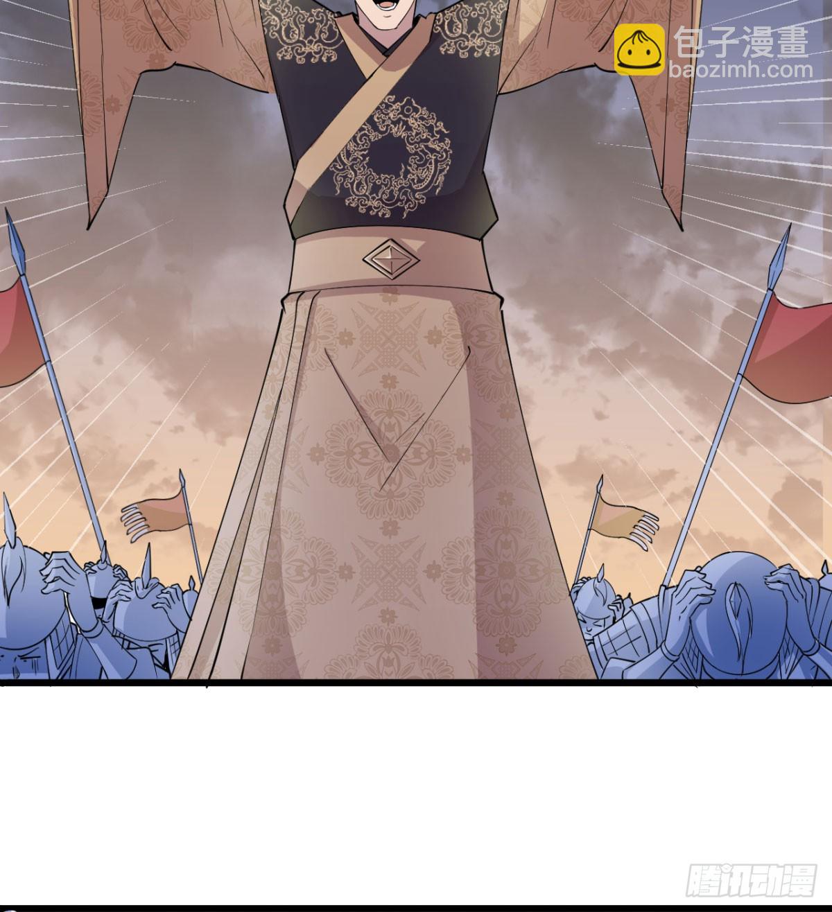 女帝神威10