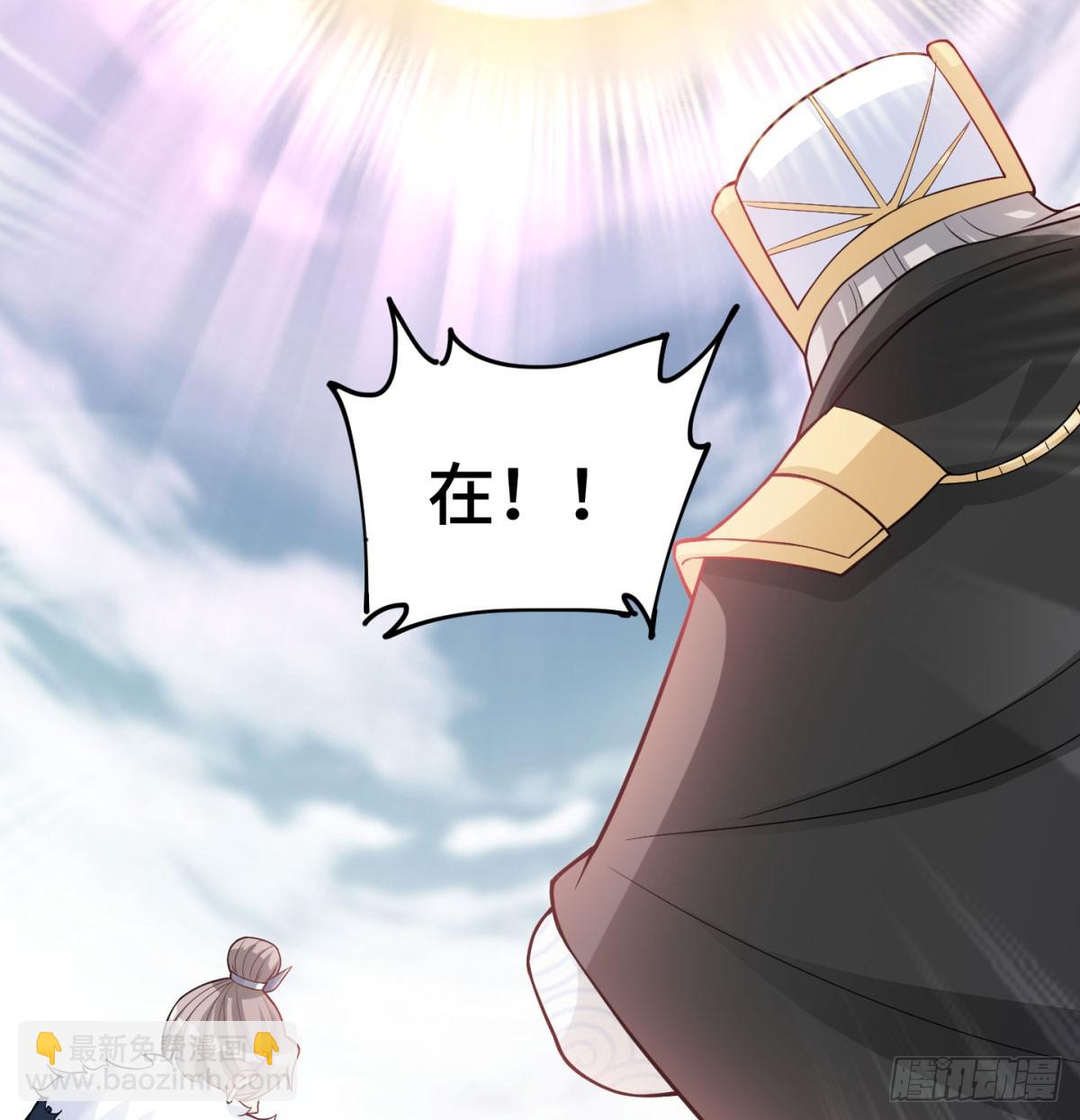 女帝神威109