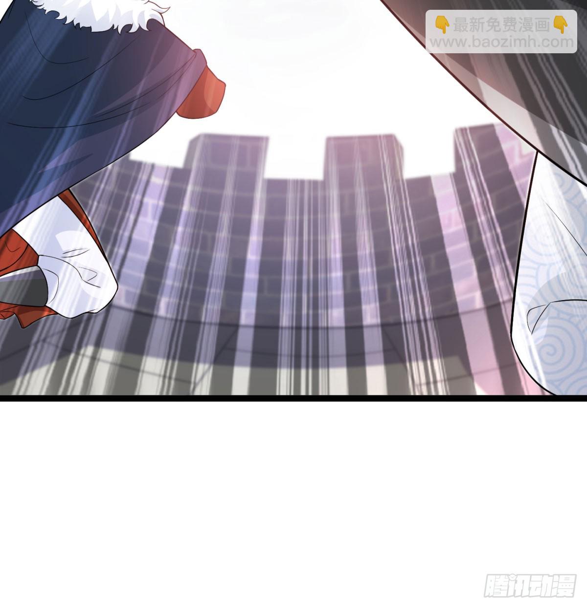女帝神威110