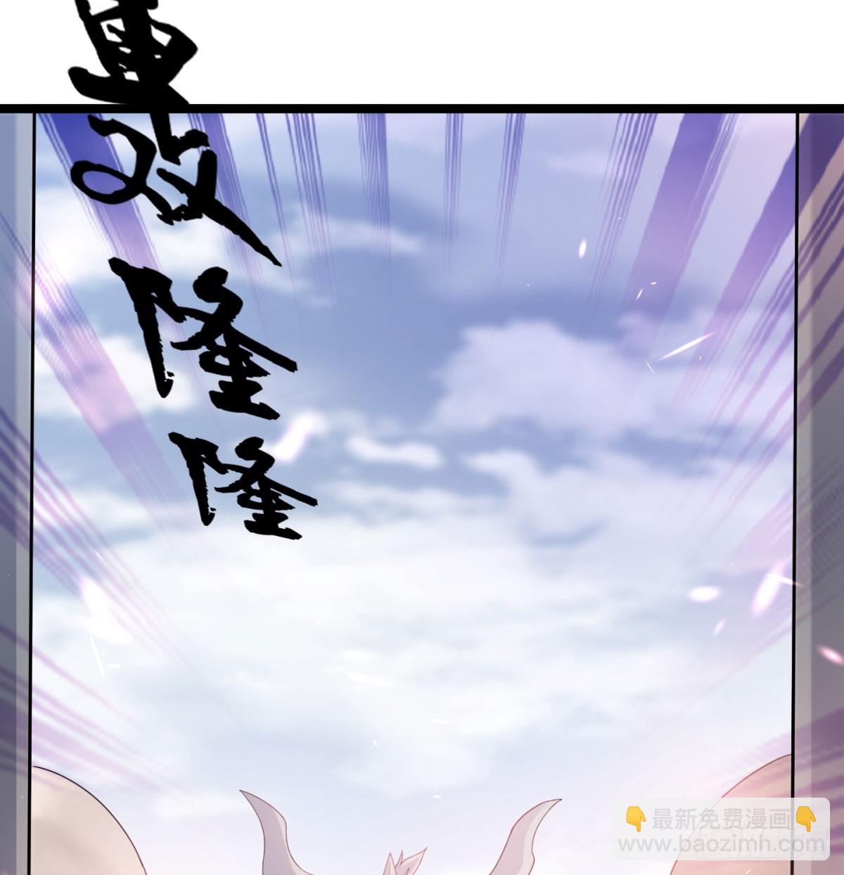 女帝神威117