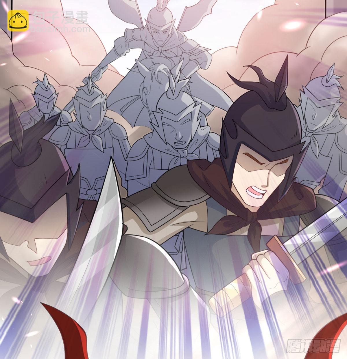 女帝神威118