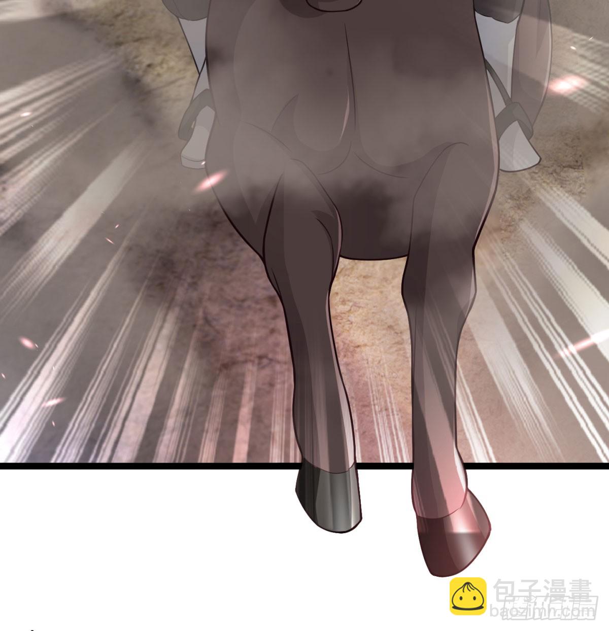 女帝神威120