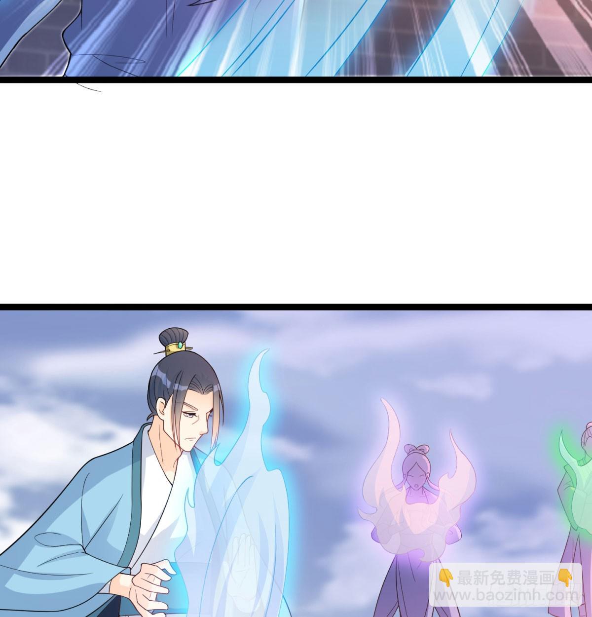 女帝神威126