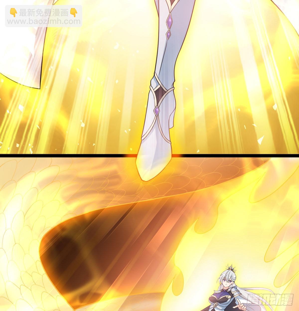 女帝神威133