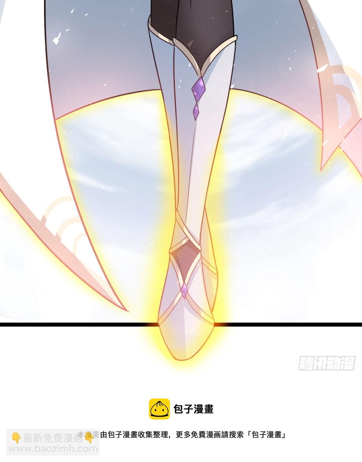 女帝神威142