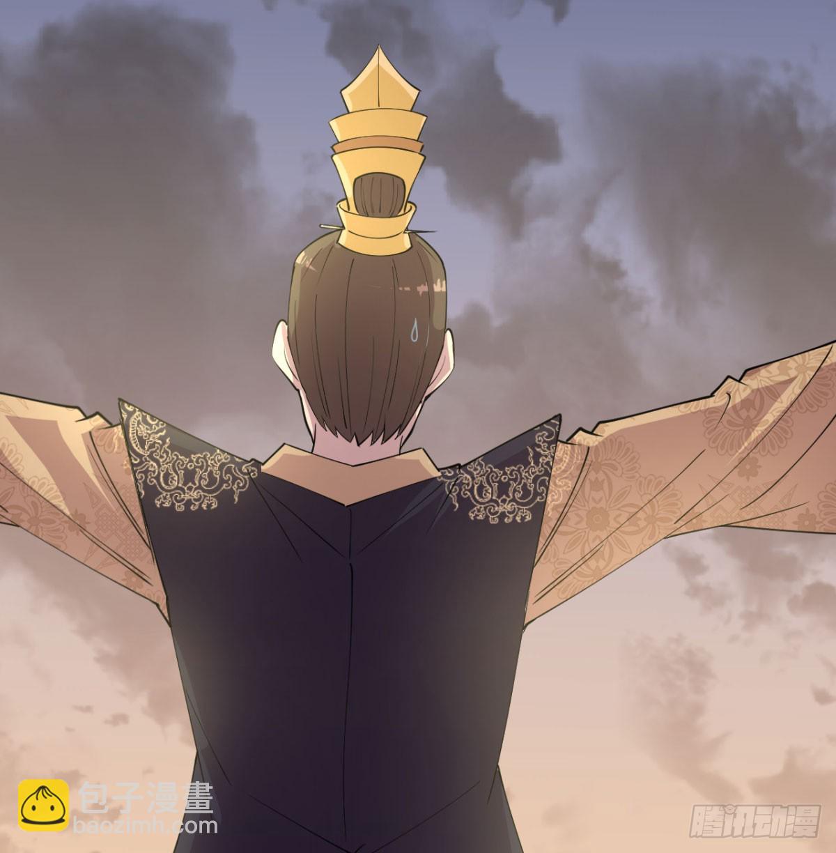 女帝神威19