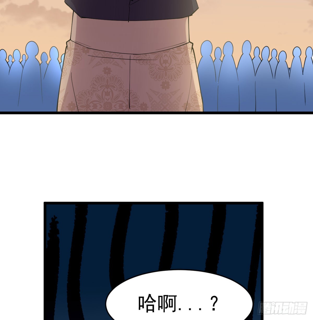 女帝神威20