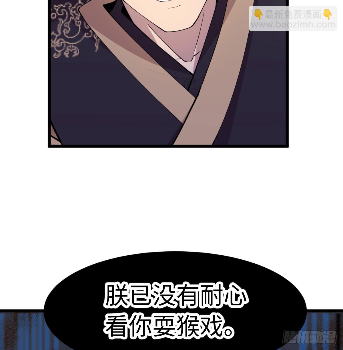 女帝神威22