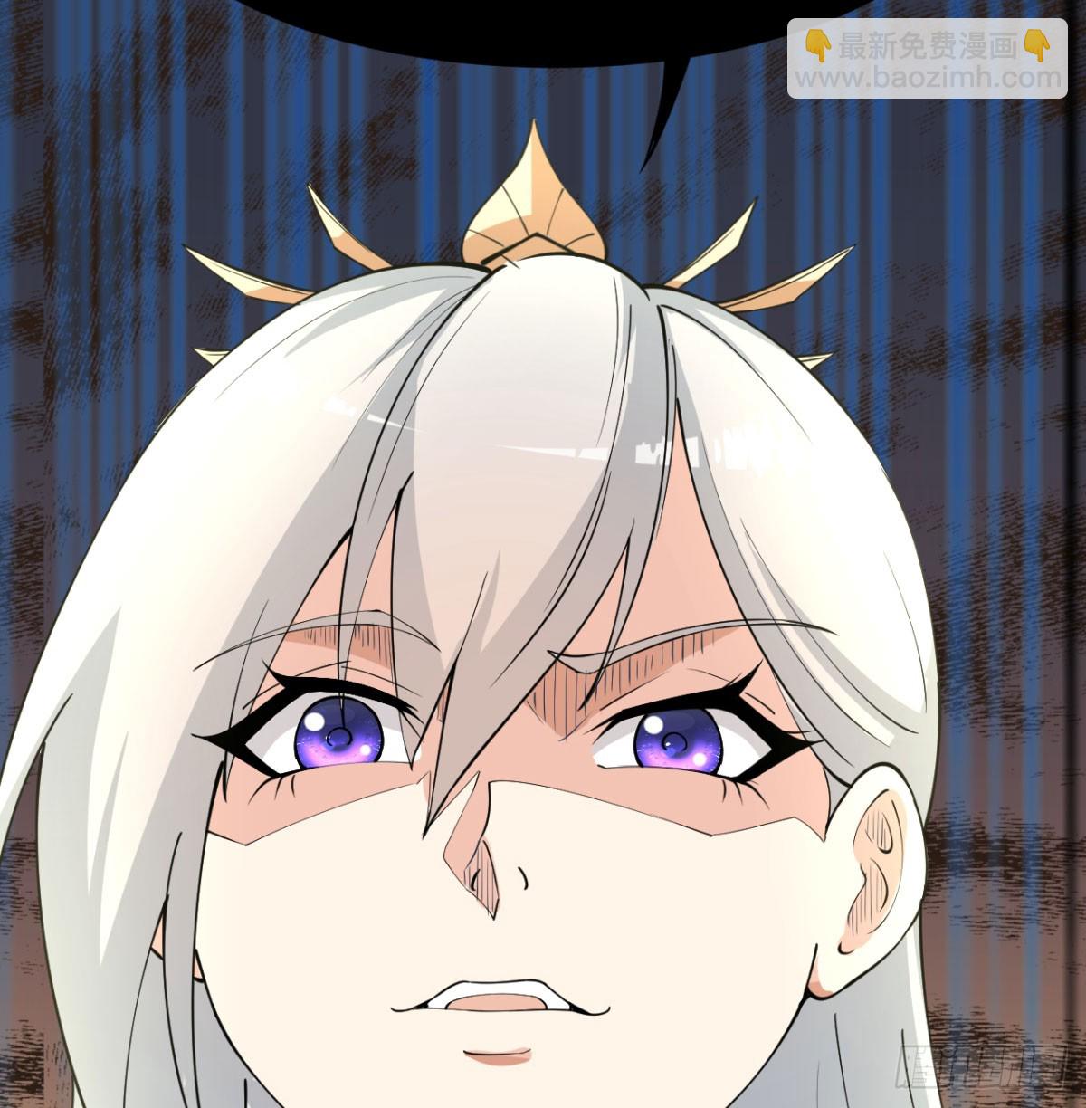 女帝神威23