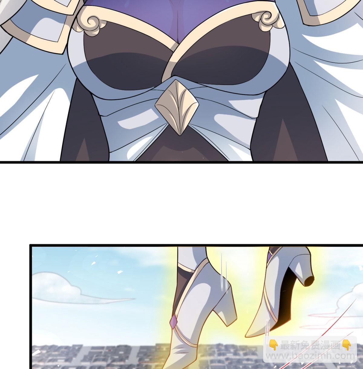 女帝神威29