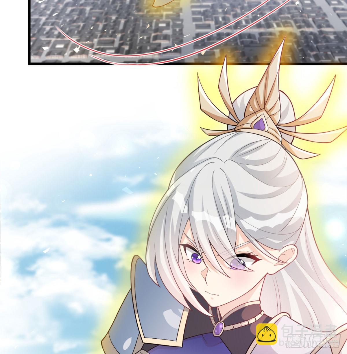 女帝神威30