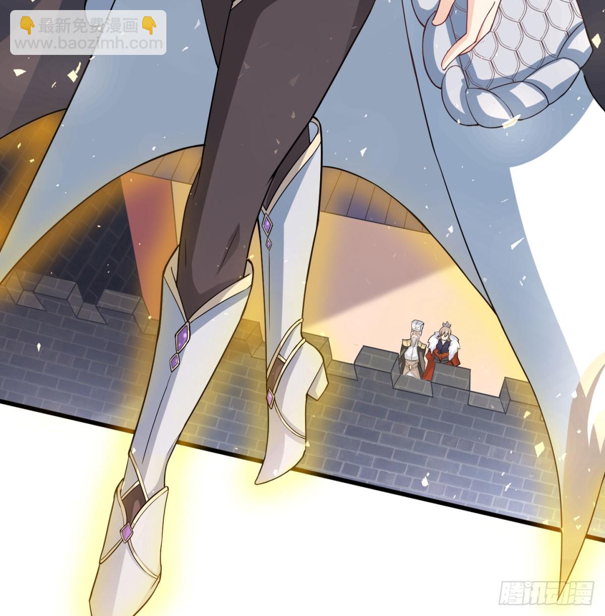 女帝神威32