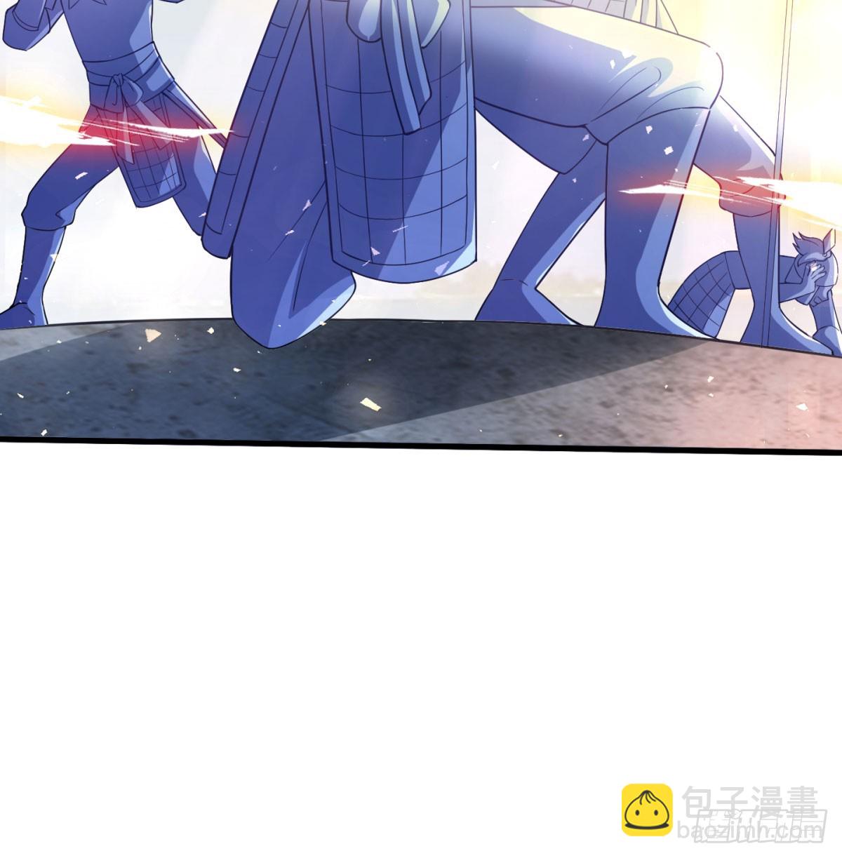 女帝神威41