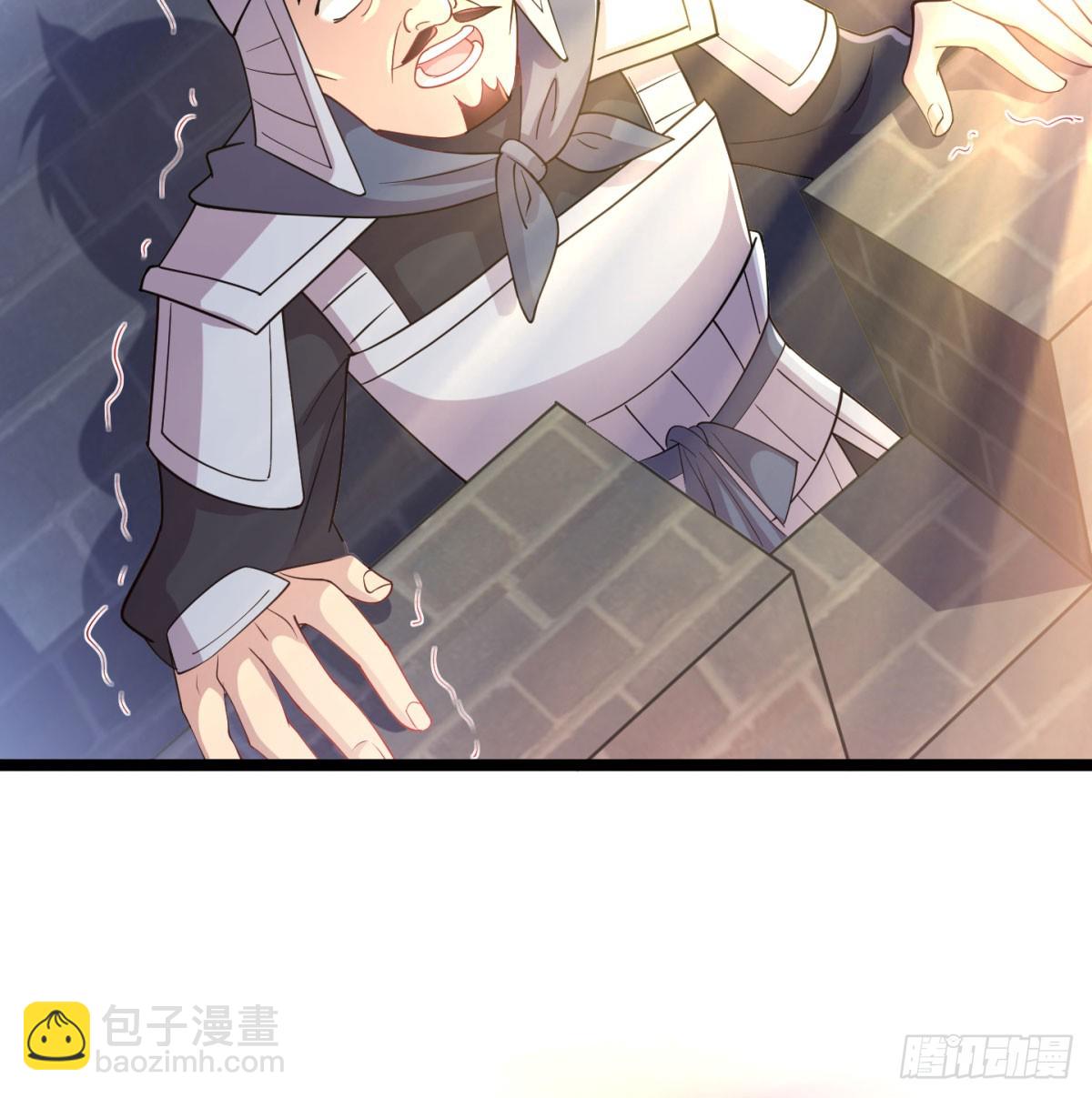 女帝神威48