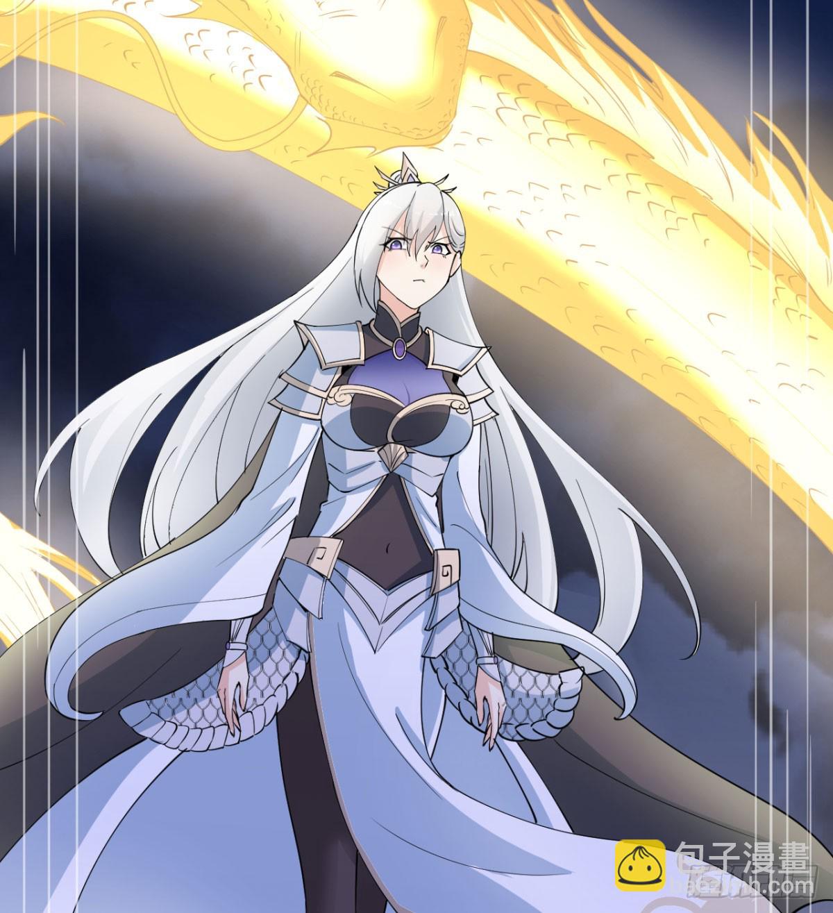 女帝神威5