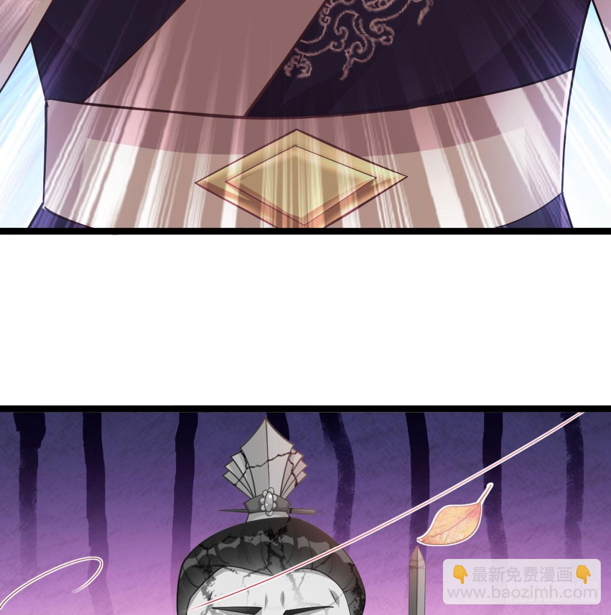 女帝神威62