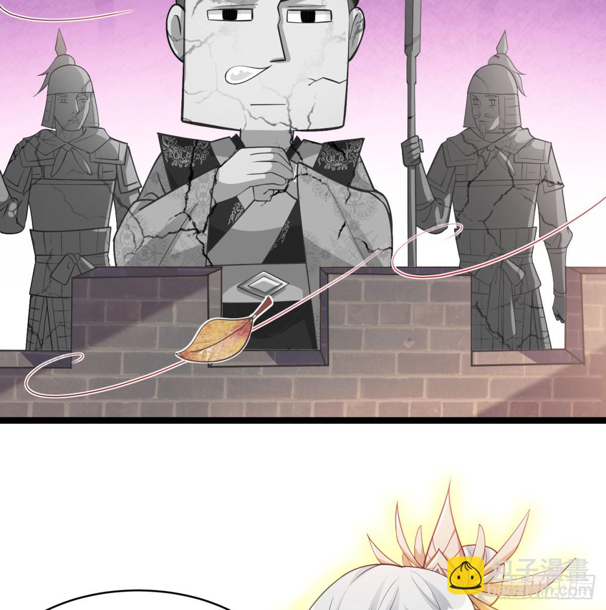 女帝神威63