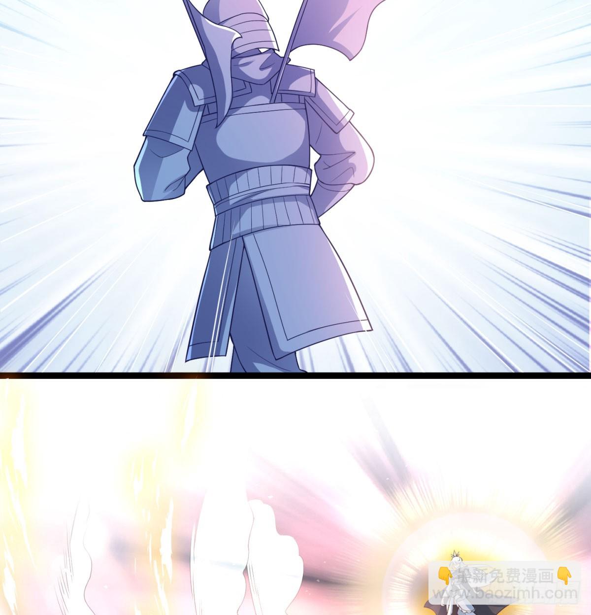 女帝神威69