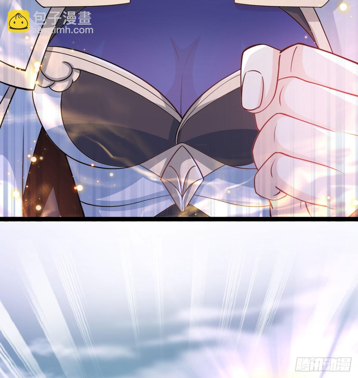 女帝神威87