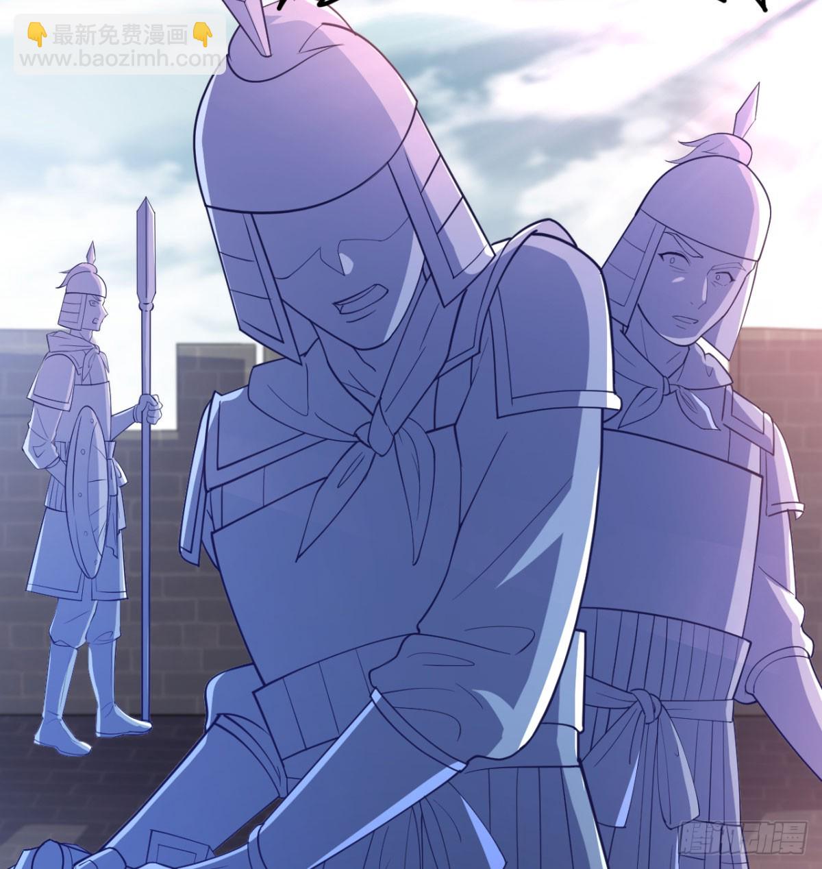 女帝神威90