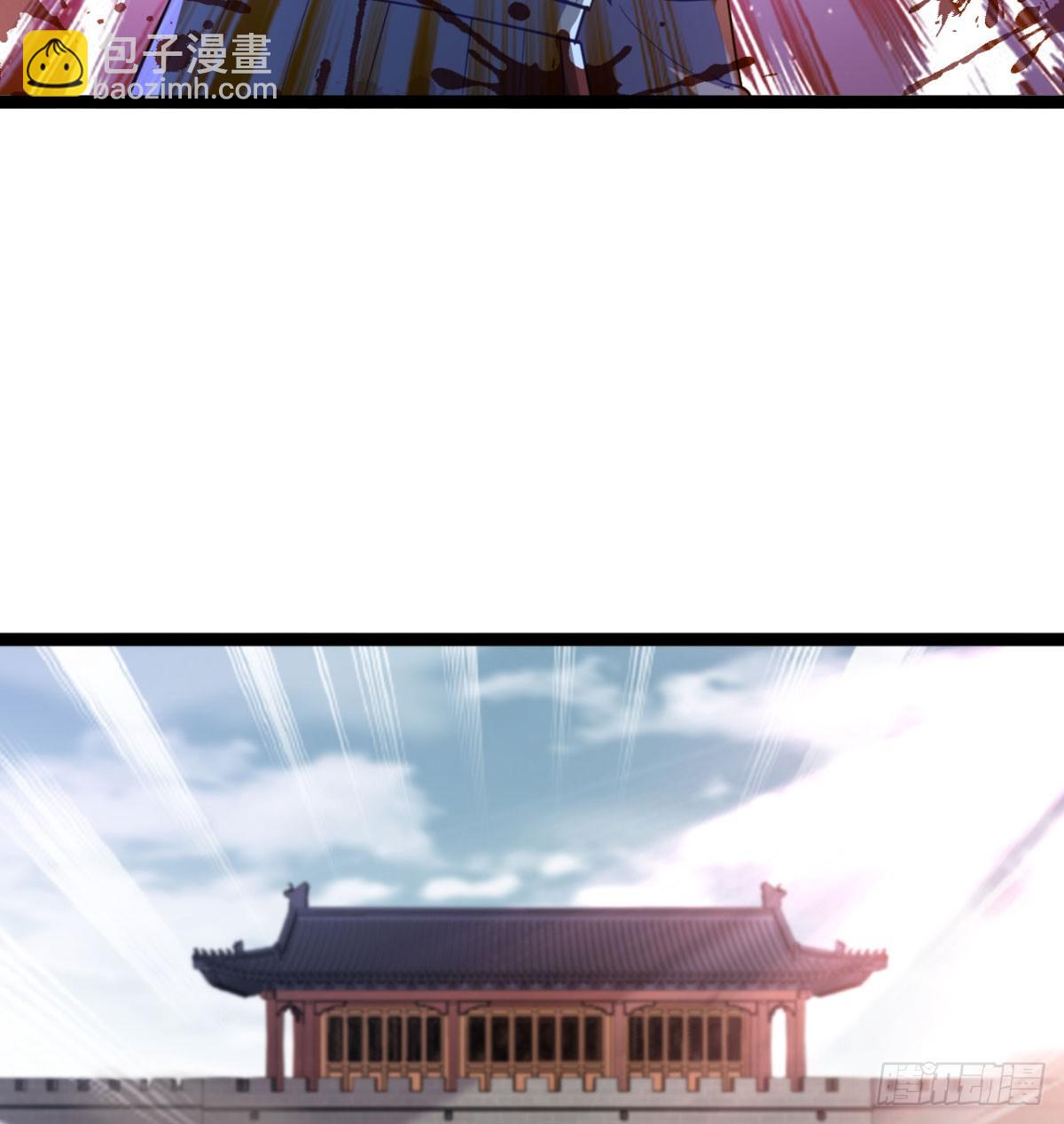 女帝神威93