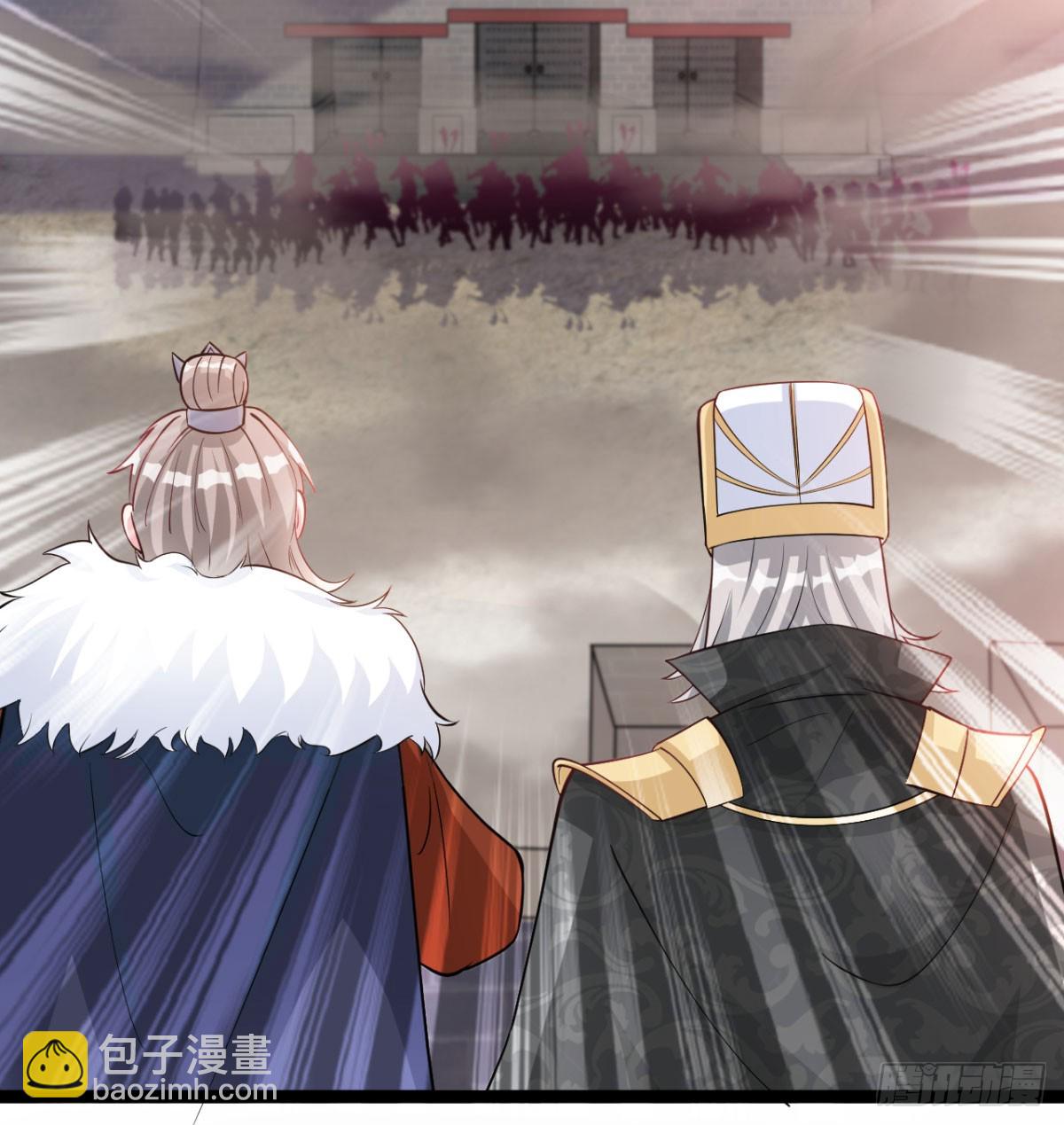 女帝神威94