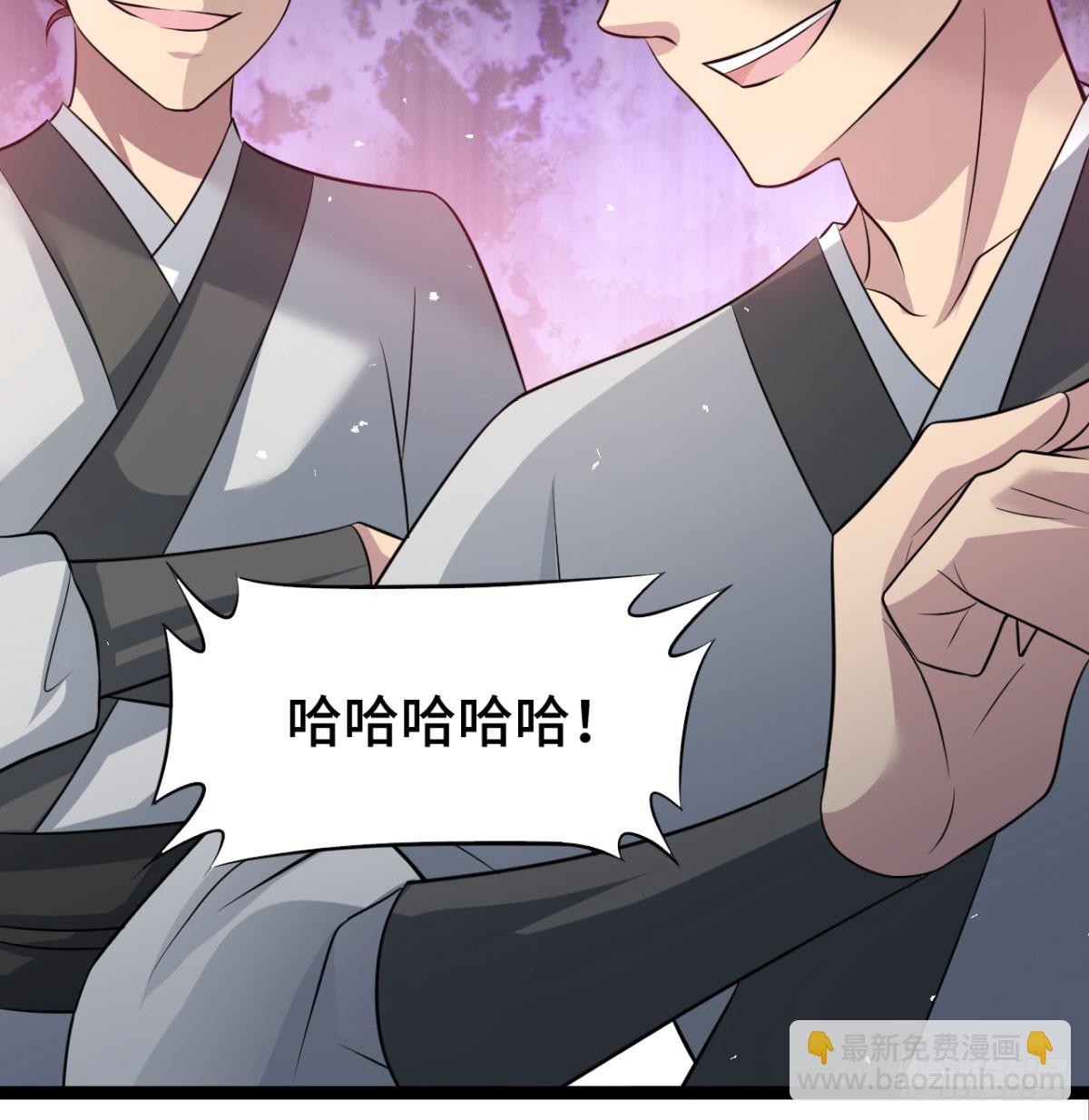 报仇雪恨110