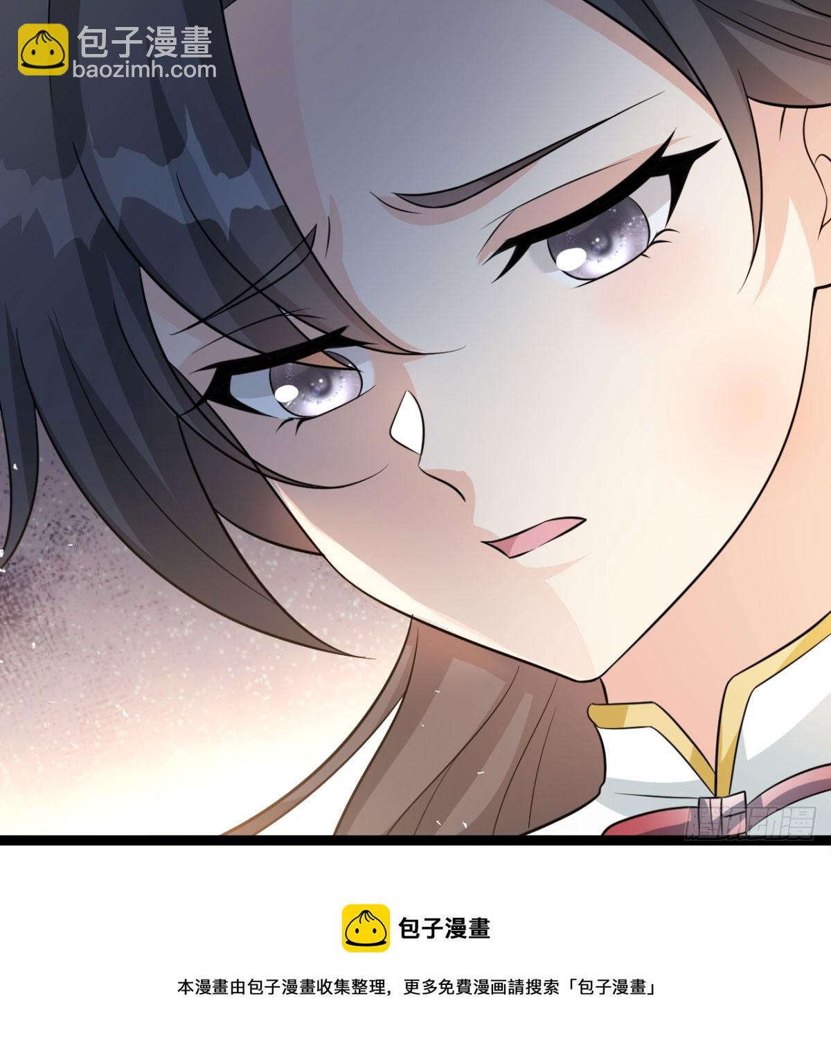 报仇雪恨114