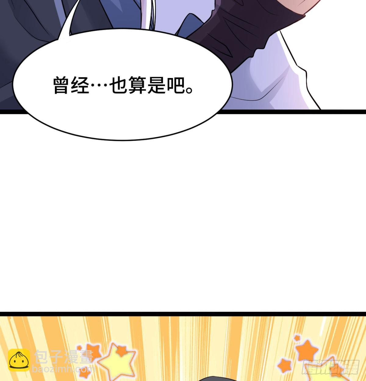 报仇雪恨13