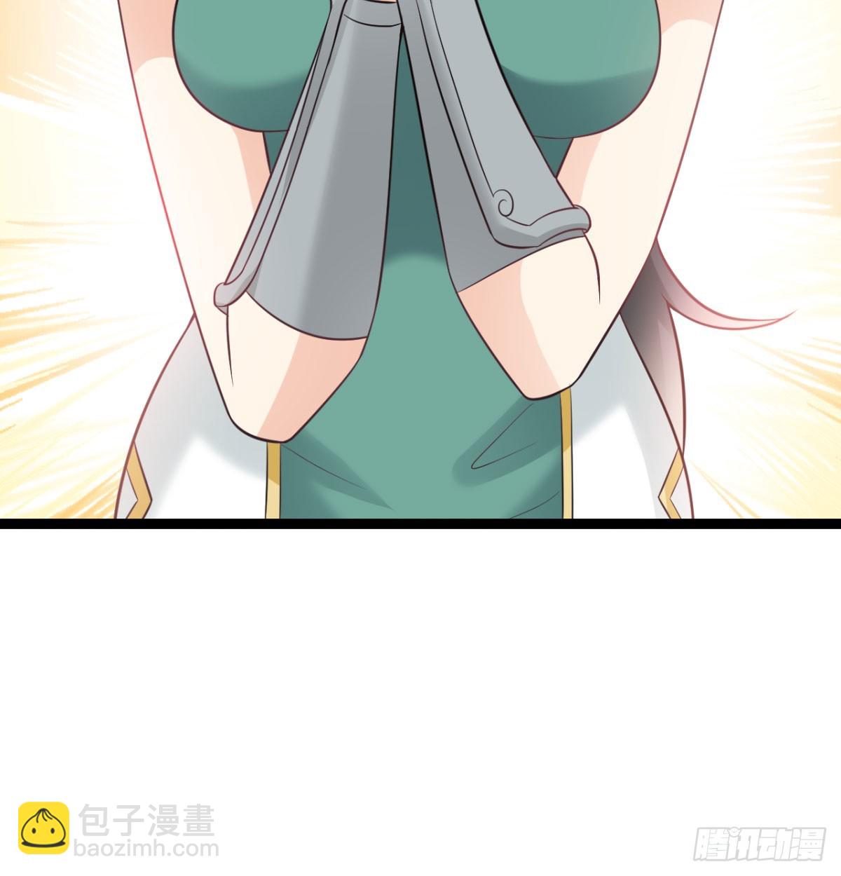 报仇雪恨15